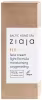 ZIAJA Baltic Home Spa Fit Pleťový krém ľahká formula 50 ml