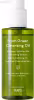 PURITO From Green Cleansing Oil 200 ml