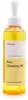 MA:NYO Pure Cleansing Oil 200 ml