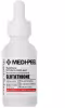 MEDI-PEEL Bio Intense Glutathione White Ampoule 30 ml