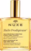 NUXE Huile Prodigieuse Multi-Purpose Dry Oil 100 ml