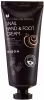 MIZON Snail Hand and Foot Cream 100 ml