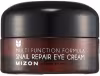 MIZON Snail Repair Eye Cream 25 ml