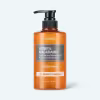 KUNDAL Honey & Macadamia Pure Body Wash Amber Vanilla 500 ml