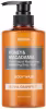 KUNDAL Honey & Macadamia Pure Body Wash Pink Grapefruit 500 ml