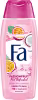 FA Feel Refreshed 400 ml