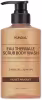 KUNDAL Eau Thermale Scrub Body Wash Violet Muguet 500 ml