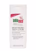 SEBAMED Moisturizing Body Lotion 200 ml