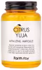 FARM STAY Citrus Yuja Vitalizing Ampoule 250 ml