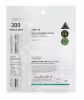 VT Cosmetics Reedle Shot 300 2 Step Mask 1,5g + 25g