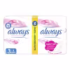 ALWAYS Ultra Sensitiv Night 14 ks