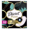 DISCREET Waterlilly Plus Intímne vložky 52 ks