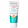 Eveline Cosmetics Foot Care Med zmäkčujúci krém na nohy na zrohovatenú pokožku 100ml