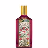 Gucci Flora Gorgeous Gardenia Intense parfumovaná voda 100 ml