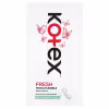 KOTEX Slipové vložky UltraSlim Fresh 56 kusov