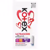 KOTEX Ultra Sorb Tampóny Mini 16 kusov
