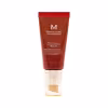 Missha BB krém SPF 42 Perfect Cover (BB Cream Ex) 50 ml 23 Natural Beige