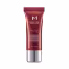 MISSHA M Perfect cover BB krém EX SPF42/PA+++ odtieň č.23 20 ml
