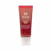 MISSHA M Perfect cover BB krém EX SPF42/PA+++ odtieň č.25 20 ml