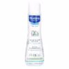 Mustela Detské čistiace mlieko (Cleansing Milk) 200 ml