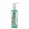 NATURA SIBERICA Bereza Siberica Čistiaci a vyrovnávací peeling na tvár 145 ml