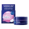 NIVEA Výživný nočný krém pre suchú až citlivú pleť 50 ml