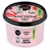 ORGANIC SHOP Telový krém Ružové liči 250 ml