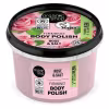 ORGANIC SHOP Spevňujúci telový peeling Ruže a soľ 250 ml