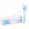 Hydrofemin Plus vaginálny gél 75 g