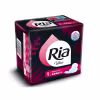 Ria Ultra Normal Plus menstruační vložky 9ks