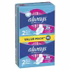 Always Ultra Day Super 2 vložky 16 ks
