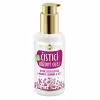 PURITY VISION Ružový čistiaci olej s arganom, jojobou a vit. E Bio 100 ml