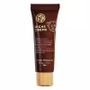 YVES ROCHER Krém na ruky proti pigmentovým škvrnám s OF 30 50 ml